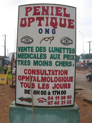 Indéterminé